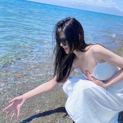 山海经之小人国